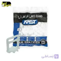 کلیپس همتراز کاشی و سرامیک متوسط MST