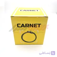 بست دوقلوی گرد گیر پلوس کارنت (CARNET)