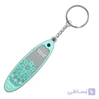 جاکلیدی طرح دیانا