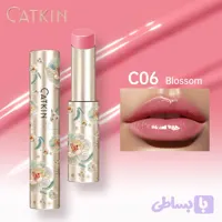 بالم لب براق کتکین شماره C06 | CATKIN Glossy Lip Balm