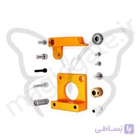 کیت اکسترودر MK8