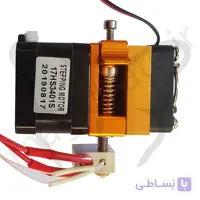 اکسترودر mk8