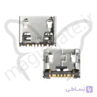 سوکت شارژ سامسونگ J110 بسته 5 تایی
