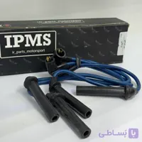 وایر تقویتی مناسب  کویک /تیبا /ساینا مقاومت صفر گارانتی دار