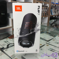 اسپیکر بلوتوثی JBL Flip 7