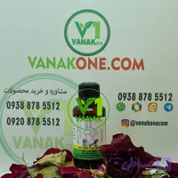 بریست اینهانس Breast Enhance حجم دهنده سینه بانوان