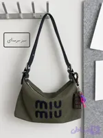 کیف دستی و دوشی زنانه آویزدار لیلی کد 2299-4