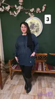 تونیک زنانه بزرگ کد64