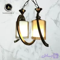 لوستر آشپزخانه و اتاق فنری
