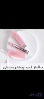 بالم لب حرارتی باربی پینترستیdrohoo