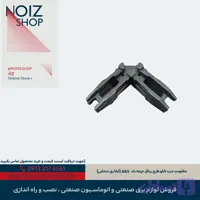مقاومت درب تابلو طرح ریتال درجه یک ABS (آبکاری مشکی)