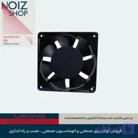 فن بوشی 12*12