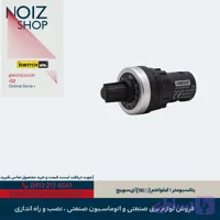 پتانسیومتر ۱ کیلواهم (1KΩ) آی‌سوییچ