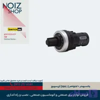 پتانسیومتر ۱۰ کیلواهم (10KΩ) آی‌سوییچ