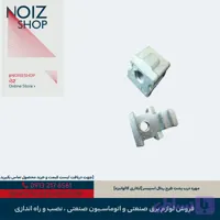 مهره درب پشت طرح ریتال اسپیسر (آبکاری گالوانیزه)