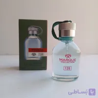 ادکلن مردانه هوگو باس من مارکویی کالکشن کد 128 - 25 میل اماراتی اصل