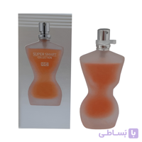 ادو پرفیوم زنانه ژان پل کلاسیک سوپر اسمارت کد 004– اصلی اماراتی 25 میل