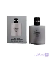 ادو پرفیوم مردانه آلور هوم اسپورت سوپر اسمارت کد 172– اصلی اماراتی 25 میل