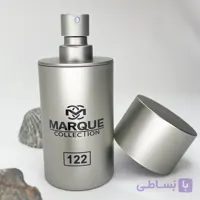 ادکلن مردانه کارولینا هررا مارکویی کالکشن کد 122- 25 میل اماراتی اصل