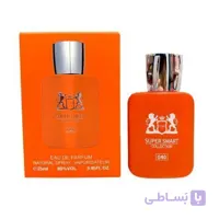 ادو پرفیوم مردانه پارفومز دمارلی آلتیر سوپر اسمارت کد 051– اصلی اماراتی 25 میل