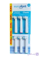 کله مسواک برقی اورال بی Oral B یورودنت Eurodont Classic بسته ۶ عددی اصلی