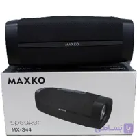 اسپیکر بلوتوث اورجینال ضدآب MAXKO مدل MX-S44