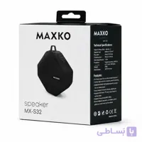 اسپیکر بلوتوثی مدل MAXKO MX-S32