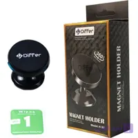 هولدر مگنتی برند Differ