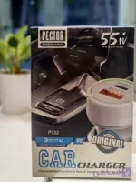 شارژر فندکی سوپر فست شارژ خودرو مدل Pector P732 55W