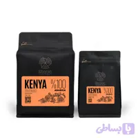 قهوه کنیا(۱۰۰٪عربیکا)| Kenya coffee (کد 13LM2)