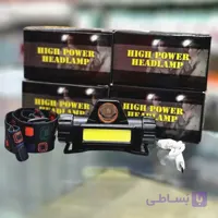 چراغ پیشانی مگنتی مدل 101