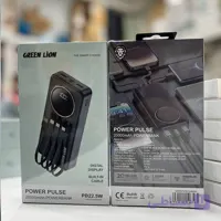 پاوربانک 50000 میلی آمپر گرین لاین مدل POWER PULSE