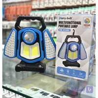 پروژکتور چند کاره تاشو خورشیدی مدل HB-0530W