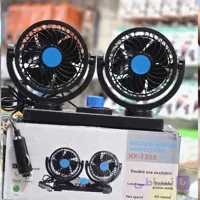 پنکه دو قلو فندکی خودرو