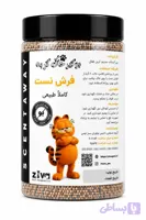 بوگیر خاک گربه زیوا مدل Fresh Nest بدون عطر وزن ۲۰۰ گرم