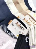 جوراب ساقدار بچگانه کبریتی کف استپ‌دار