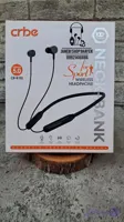 هندزفری گردنی کربی مدل CR-B103