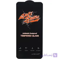 گلس گوشی Galaxy A14/A14 5G/M14/F14 سامسونگ شیشه ای ALFA آلفا سری Anti Static