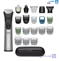 ماشین اصلاح فیلیپس mg9575/49