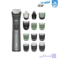 ماشین اصلاح فیلیپس مدل mg7922/15