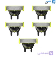 تیغه چرخشی وان بلید فیلیپس مدل Qp450/80