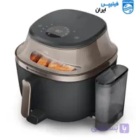 سرخ کن بخارپز فیلیپس مدل NA547