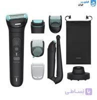 ماشین اصلاح بدن فیلیپس مدل BG7480/50