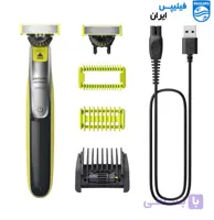 ماشین اصلاح فیلیپس One Blade QP2834/65