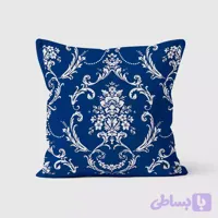 کوسن طرح داماسک اشرافی سرمه‌ای و سفید