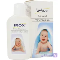 شامپو بچه ایروکس بدون سوزش و تحریک چشم 200 میلی لیتر