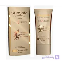 ضد آفتاب مکی‌سان SPF50 شماره N20 رنگ بژ طبیعی 40 میل سان سیف