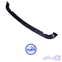 دیاق پلاستیکی پایین سپر MVM x22 pro و X33 cross