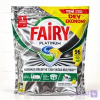 FAIRY قرص ماشین ظرفشویی فیری پلاتینیوم – بسته ۹۶ عددی | کد R01-CB202C50
