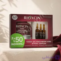 حجم ۳۰۰ میلی‌لیتر – پک مراقبت تخصصی مو یک شامپو ضد ریزش + سه سرم ی؛ تقویت‌کننده ریشه مو – حجم ۶ میلی‌لیتر | کد R06-AC9CC1C2